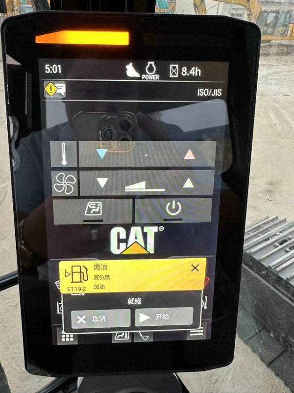 ⁦CAT320GX⁩ - الصورة ⁦3⁩